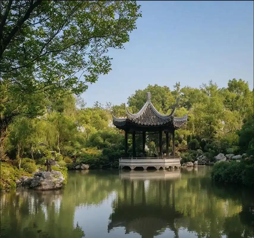 湘潭雨湖折磨旅游有限公司